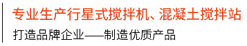江南体育
