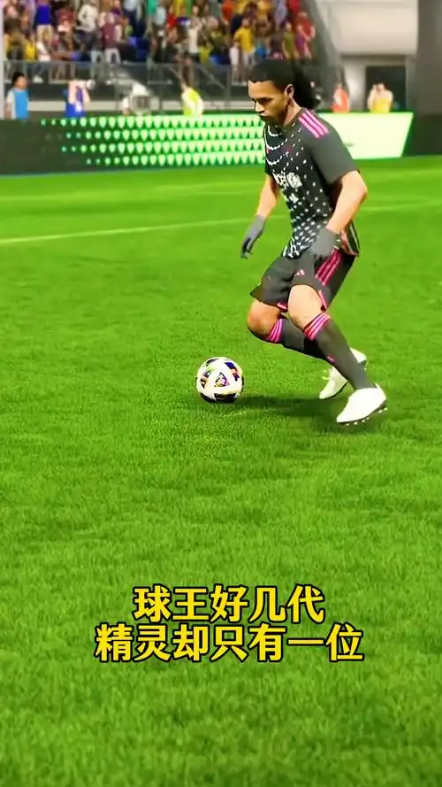 依然可能在