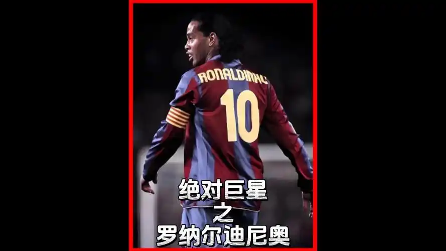击热潮