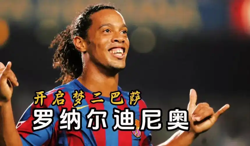 现出的不同